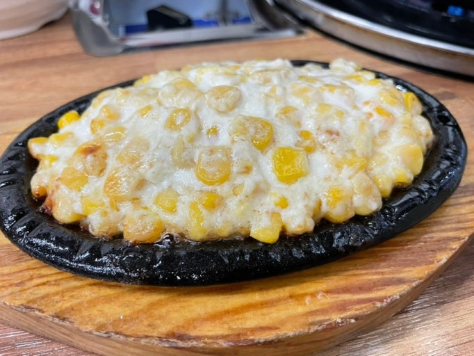 jakoho