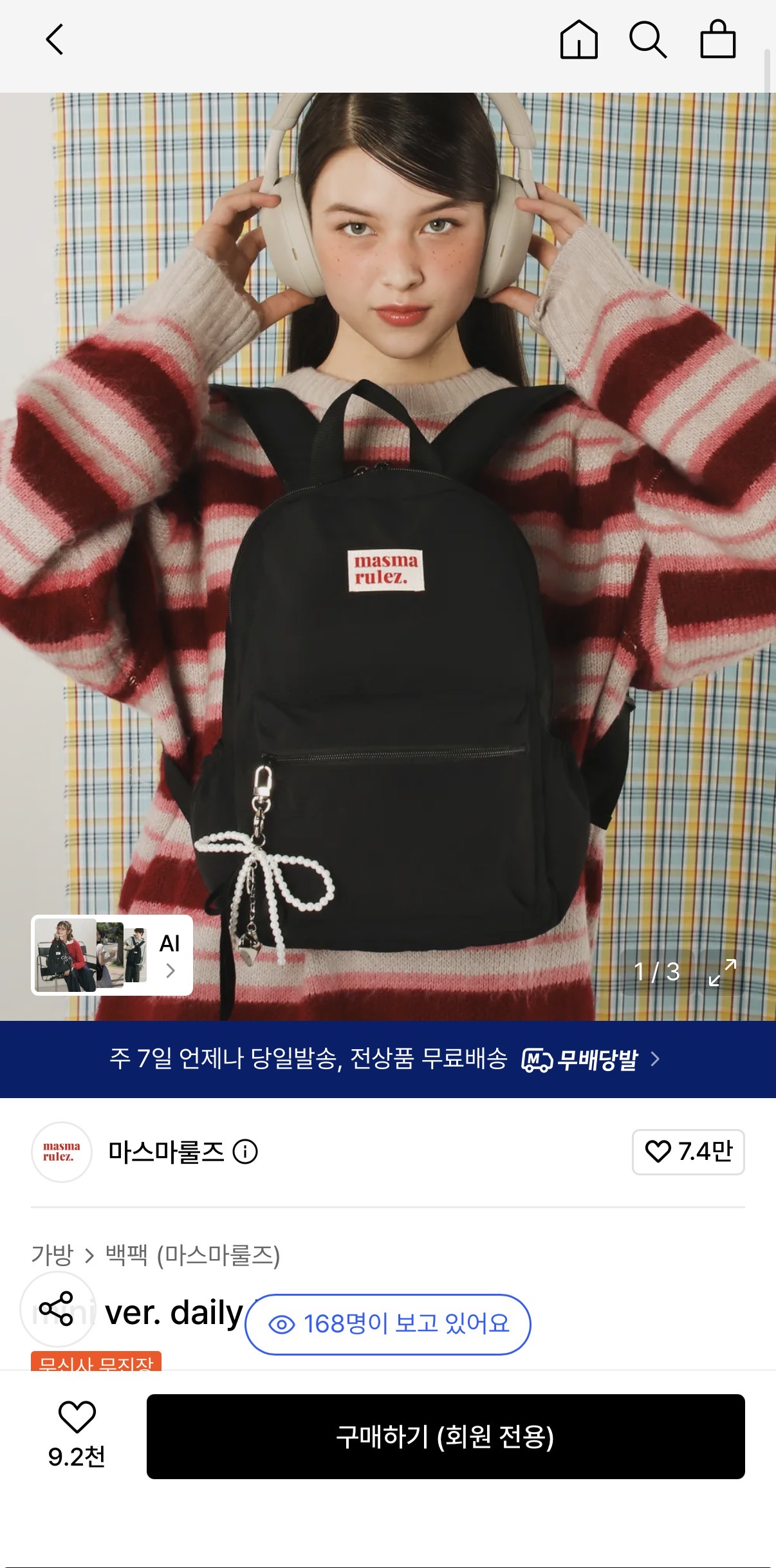 jaykBS