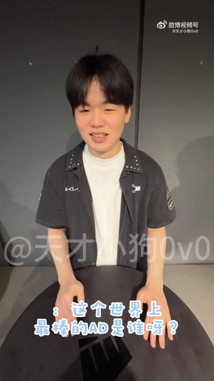 jbMhXu.gif