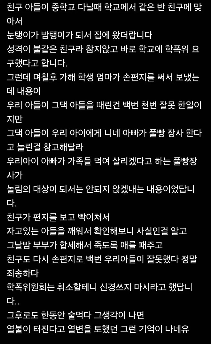 jbsMkD