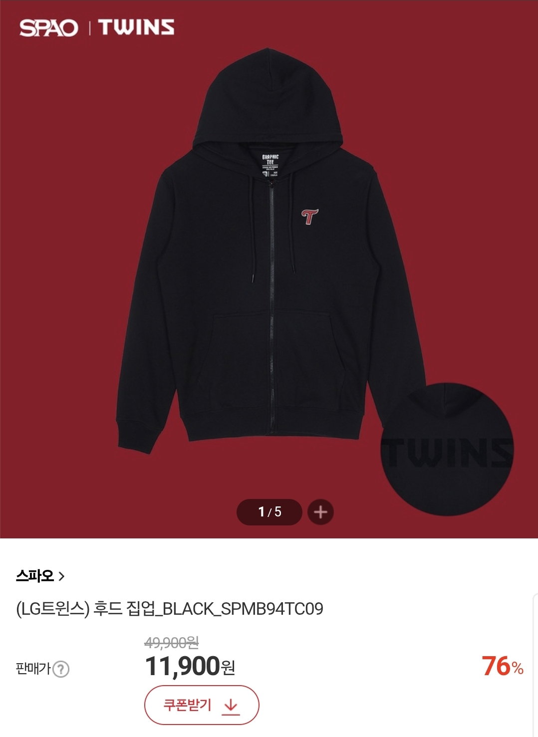 jbvYnc