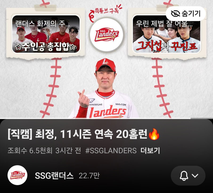 jcyKbS