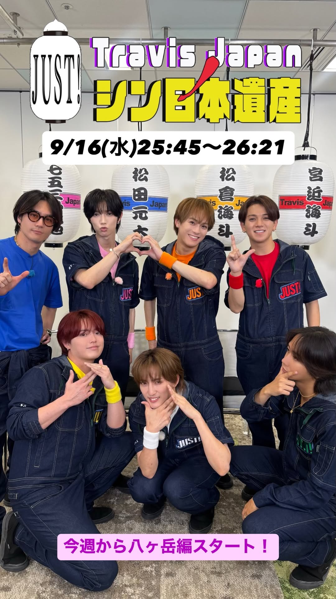 jdGpFt