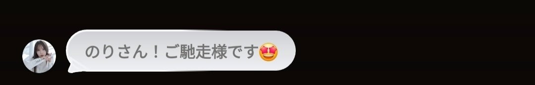 jdORnM