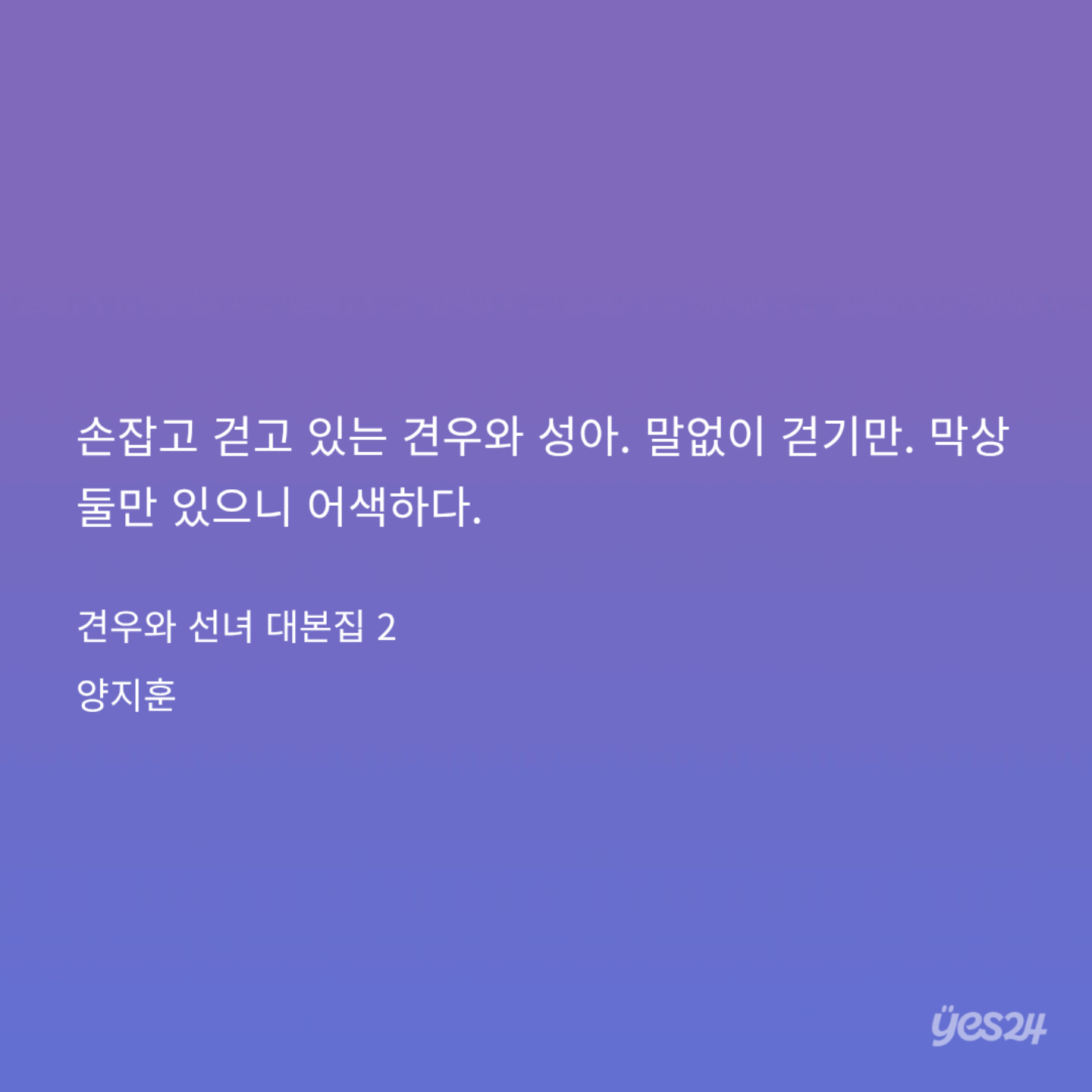 jdkbLX