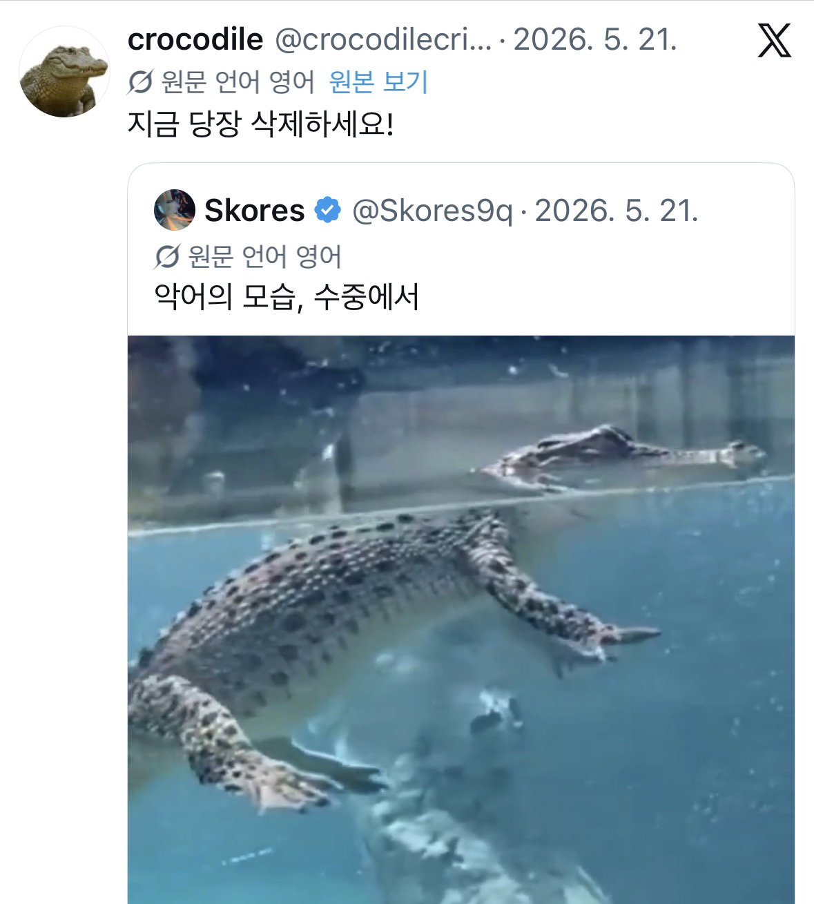 jdyoNq