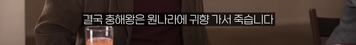 jelyKb