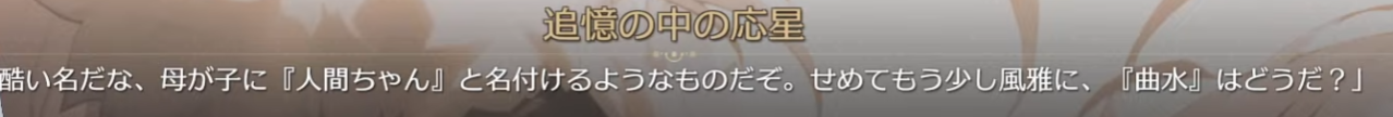 jenPnD