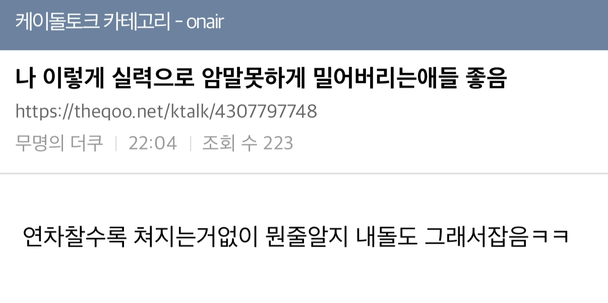 jfTaAM