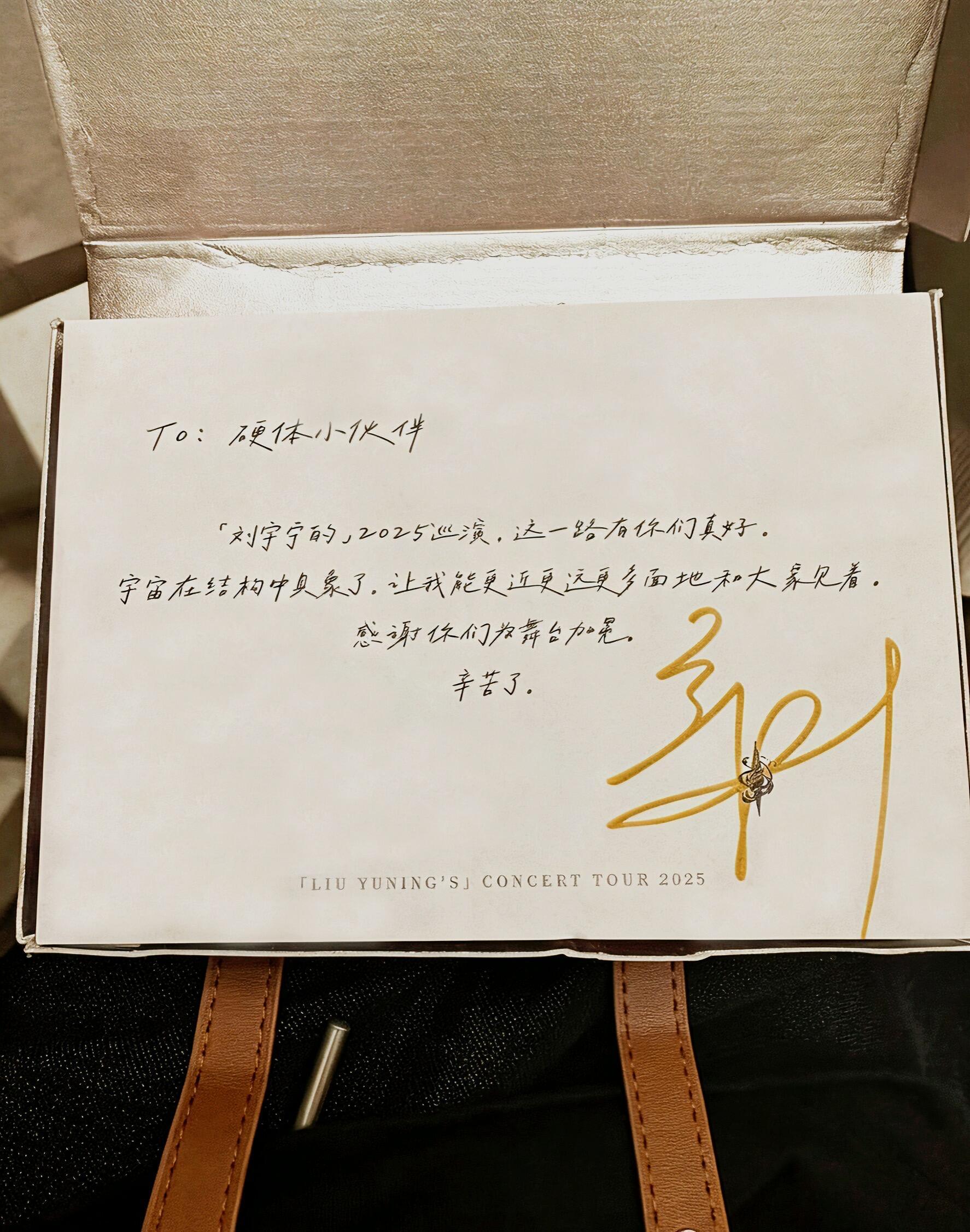 jfrynK