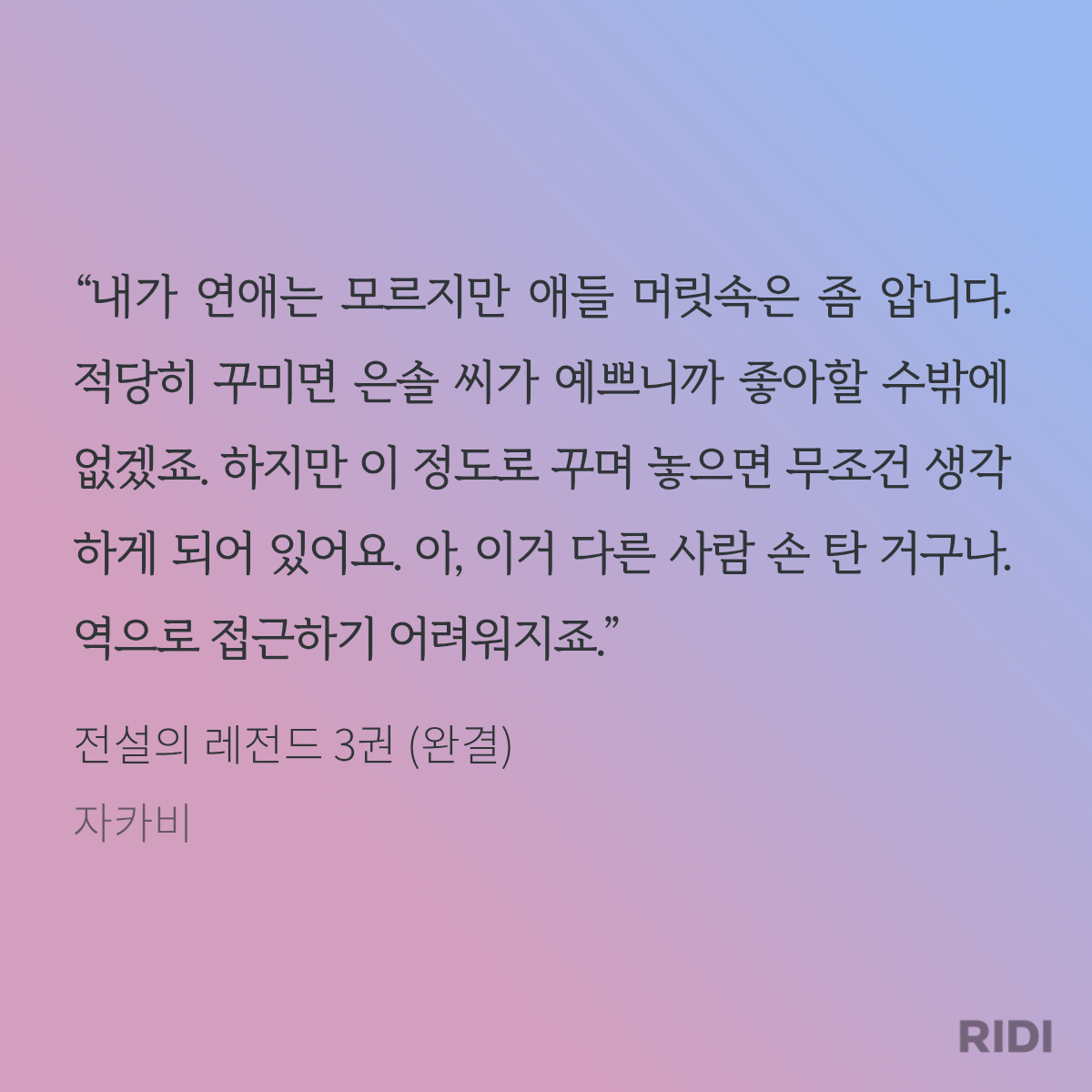 jgHExG