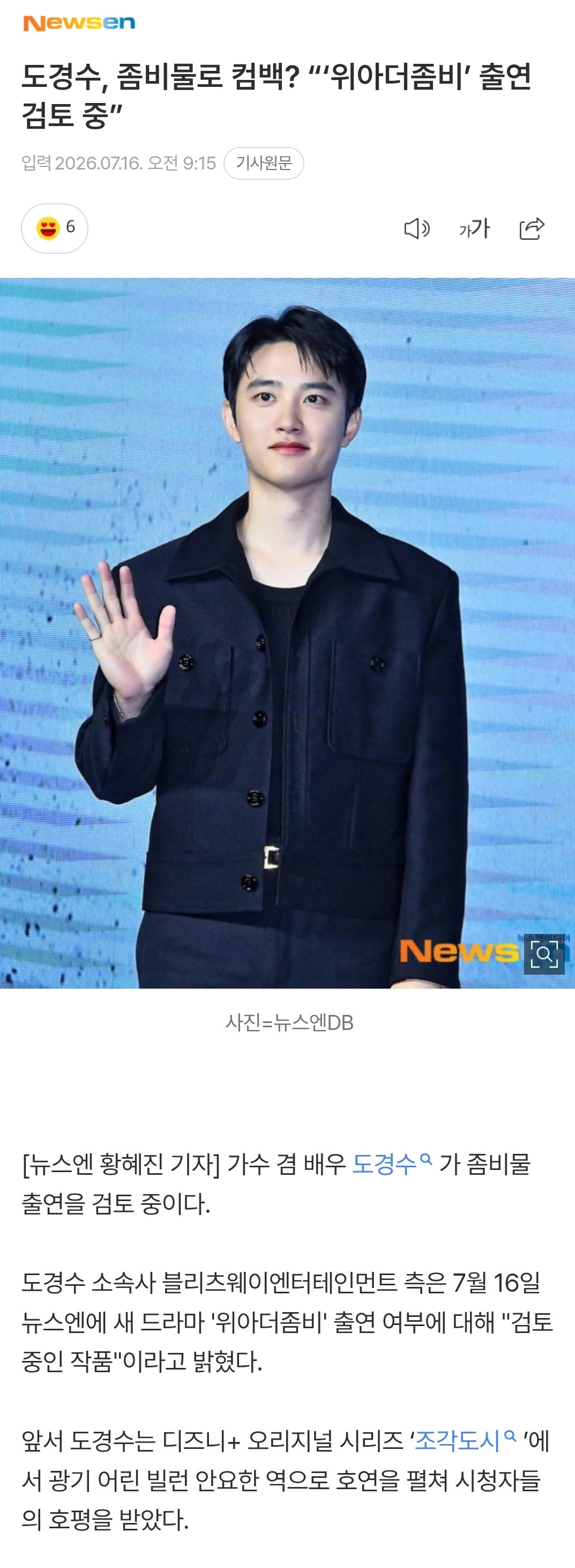 jgPshQ