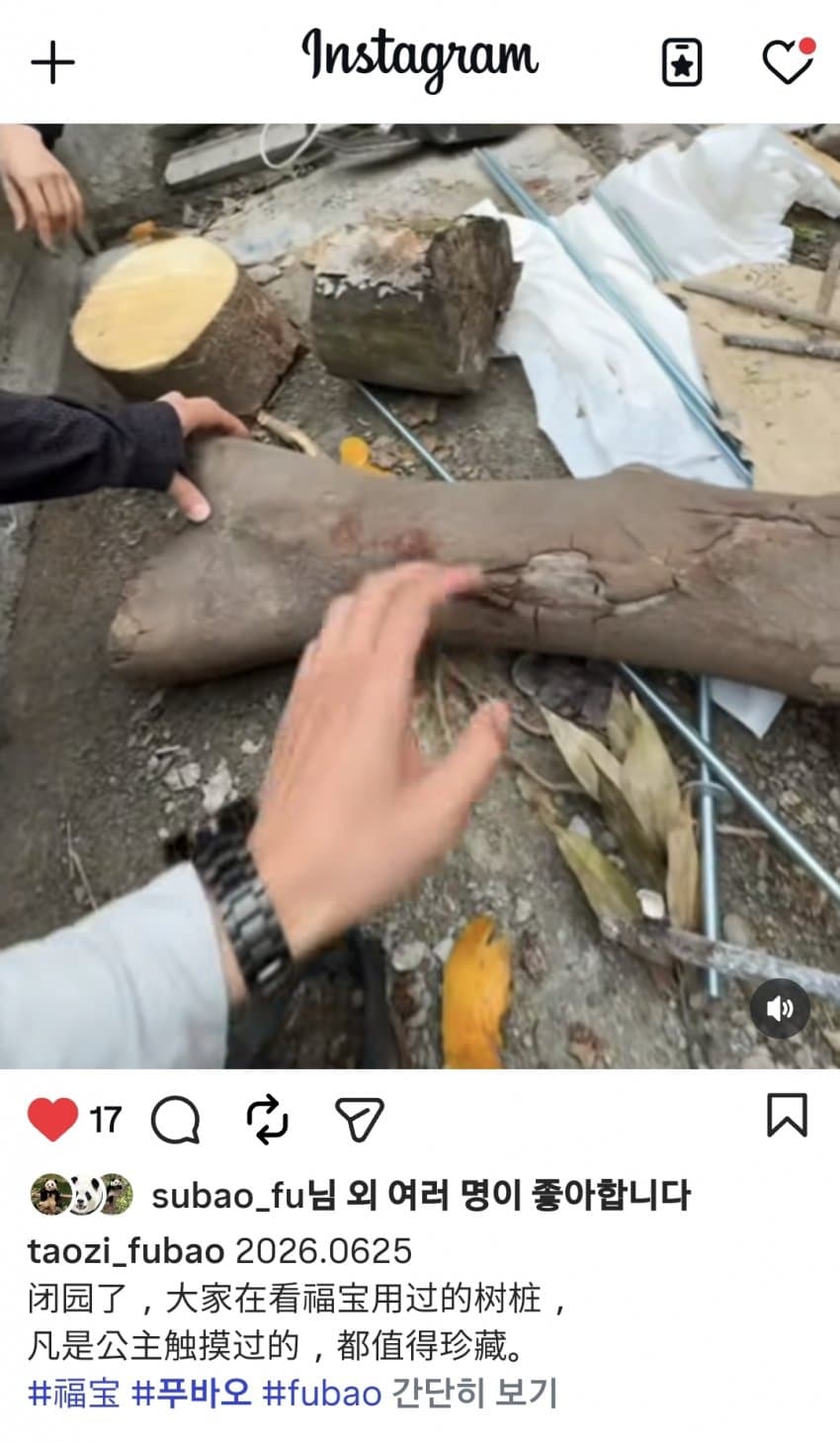 jgRIba