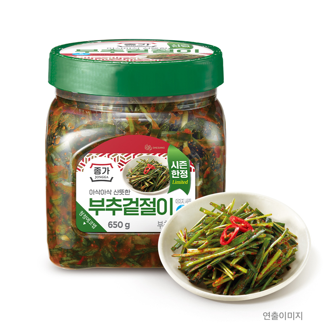 jhsDIp