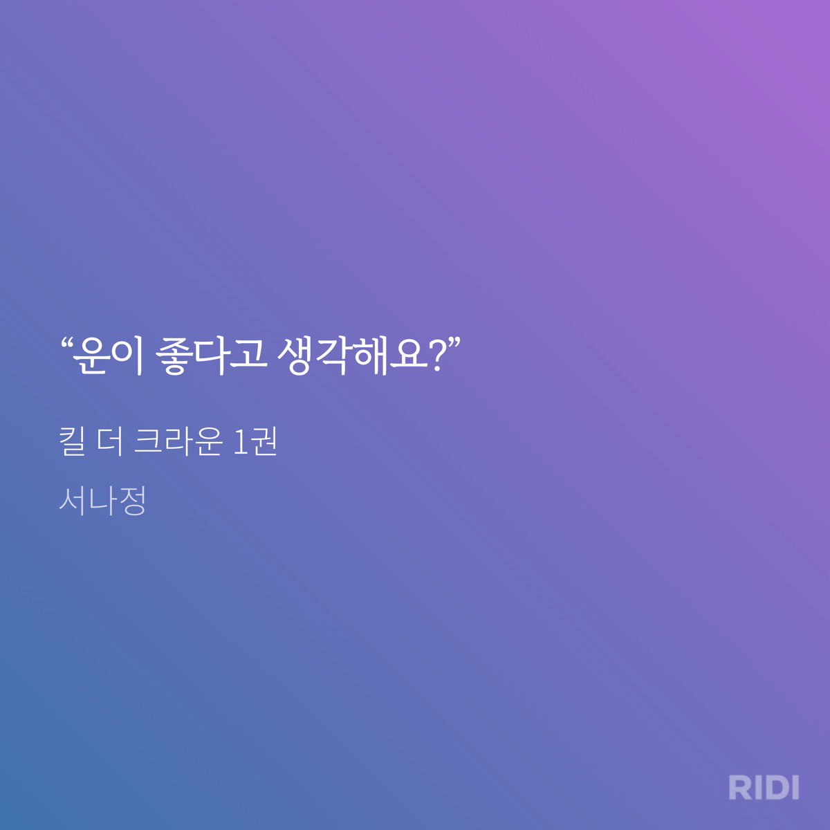 jiBkAs