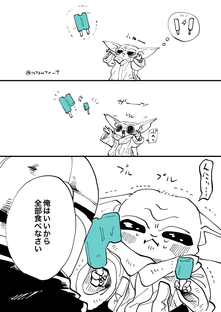 jiDybL