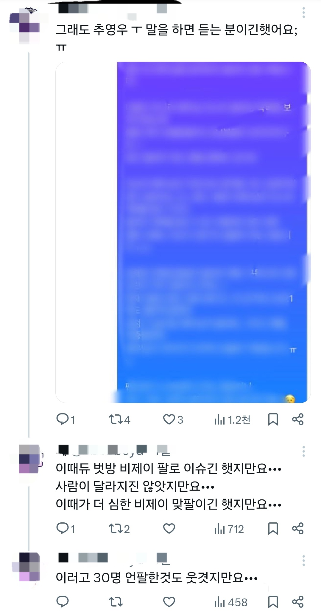 jifLZl