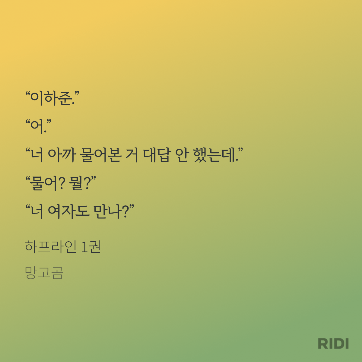 jjbwLN