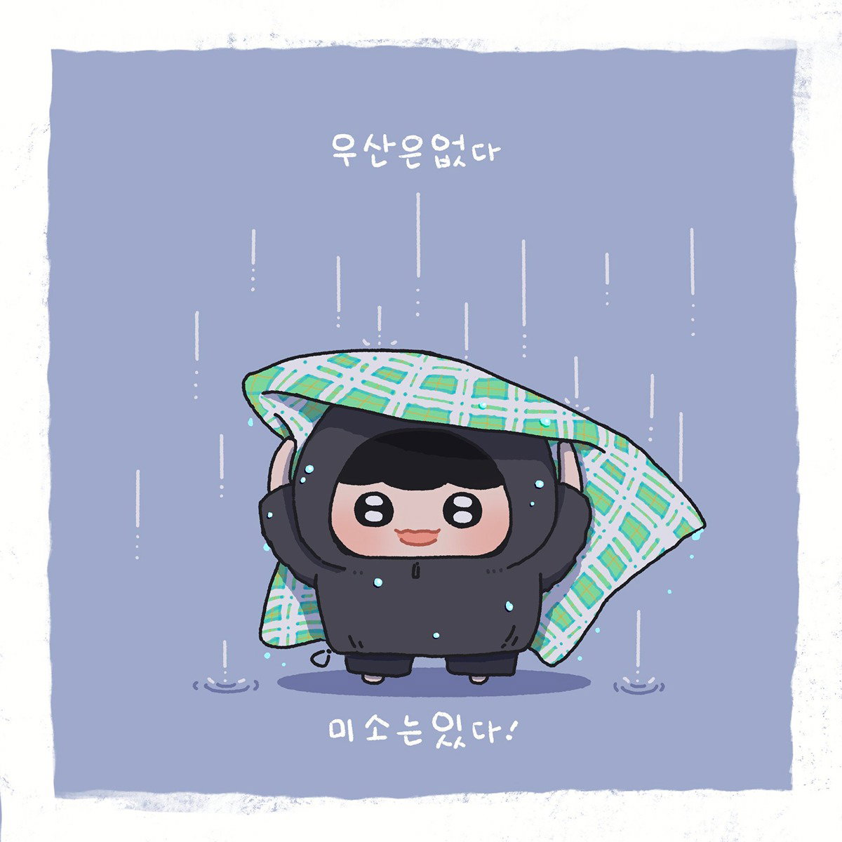 jksoUf