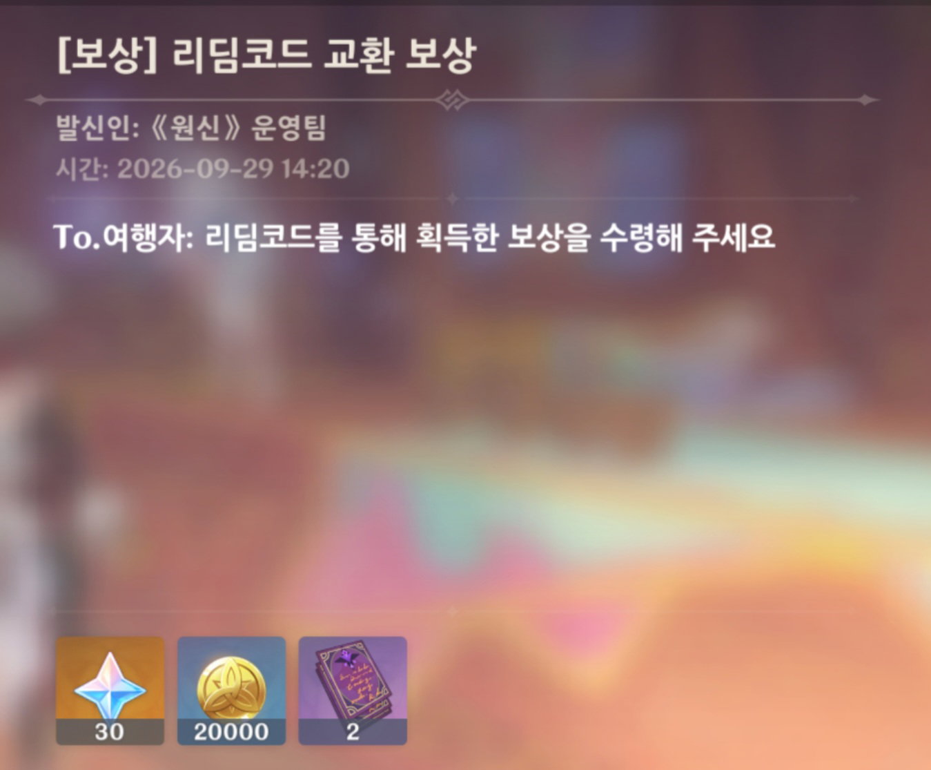 jlBSOW