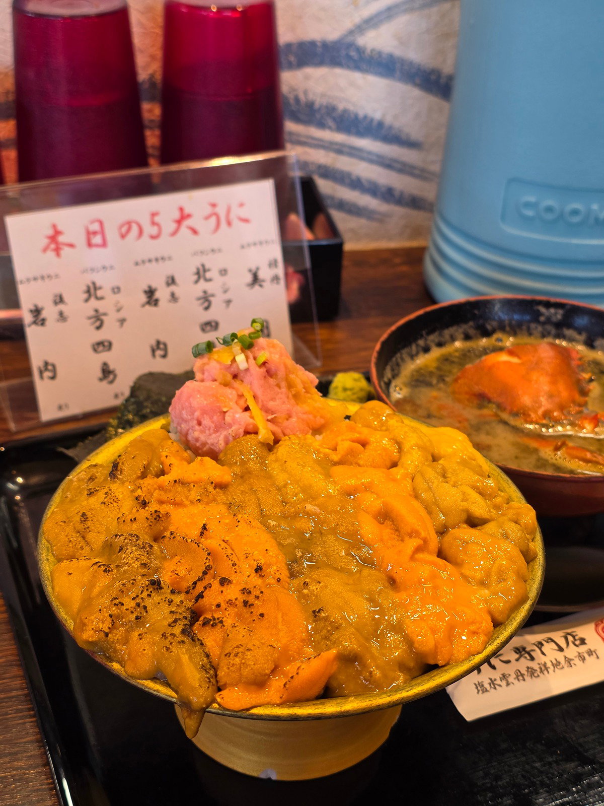 jlKICF