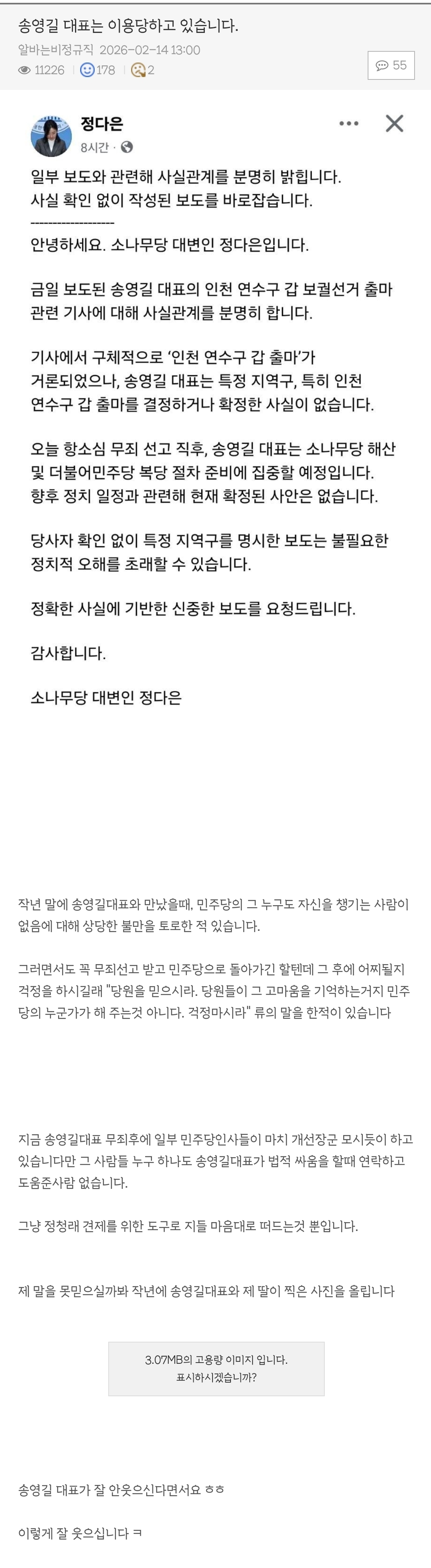 jlYaIo