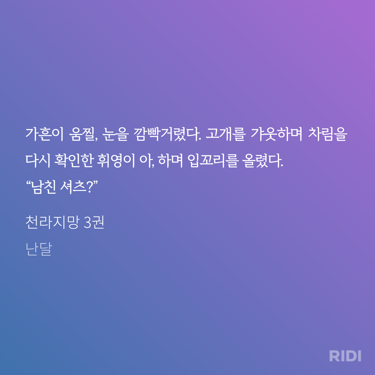 jlretB