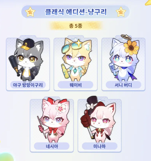 jmOEaq