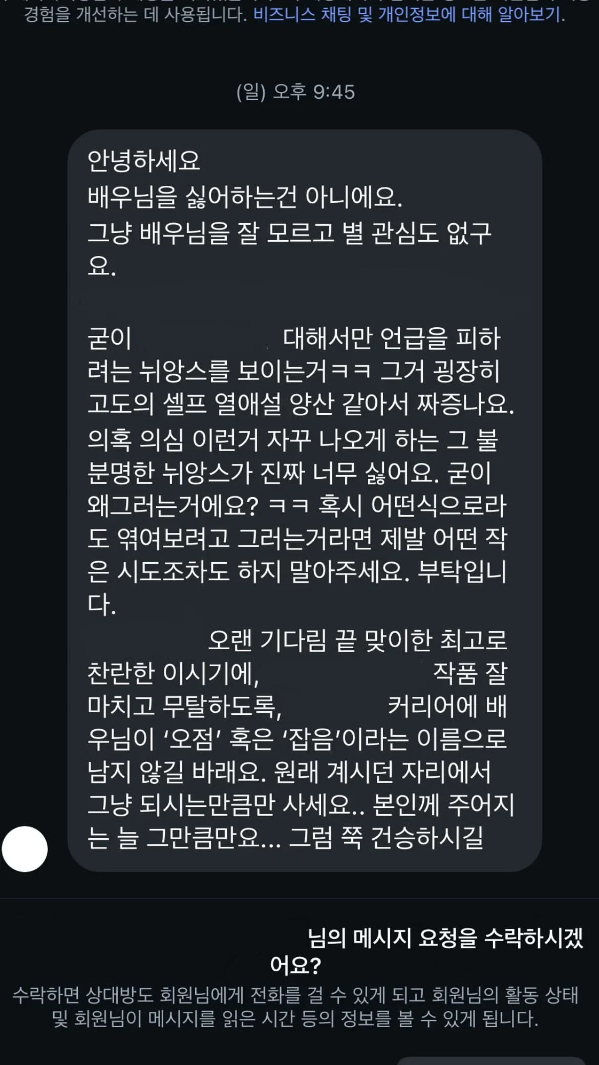 jmpGYQ