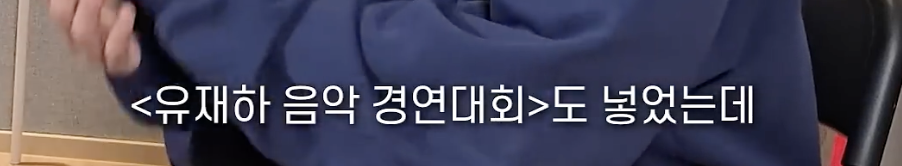 jnEPYS