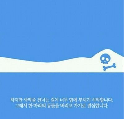 jnKnR.jpg