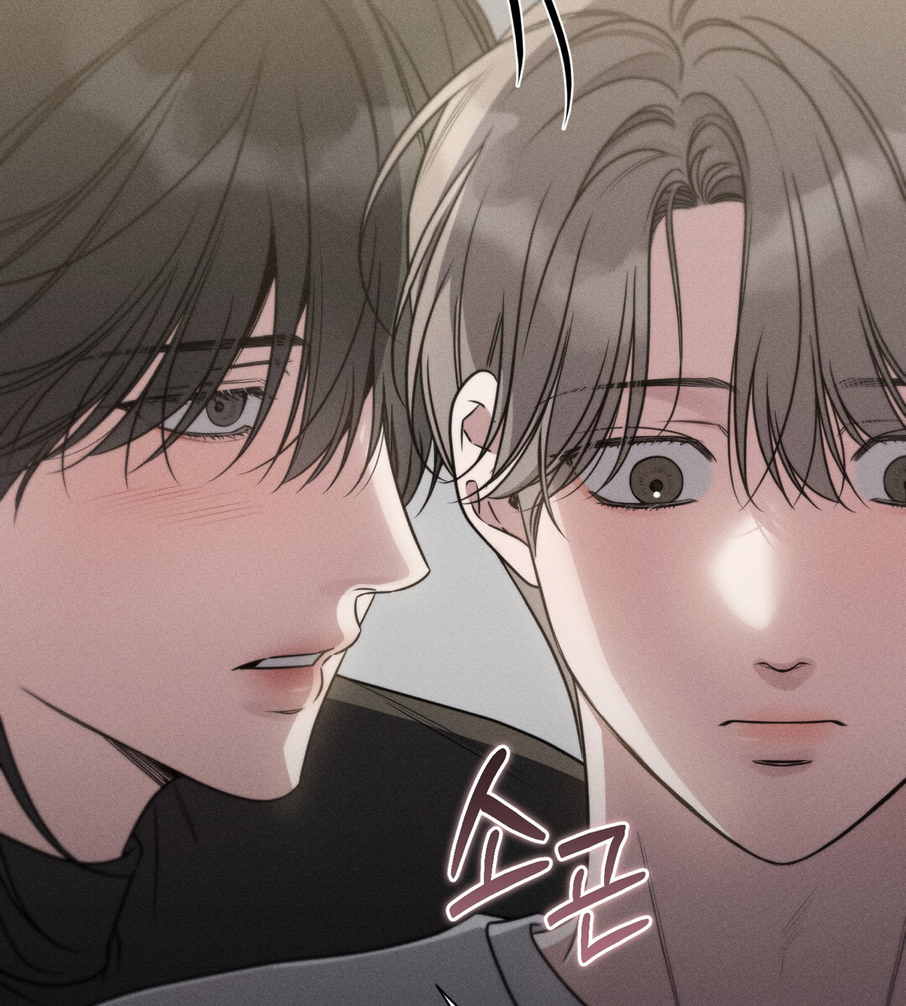 jnmuke