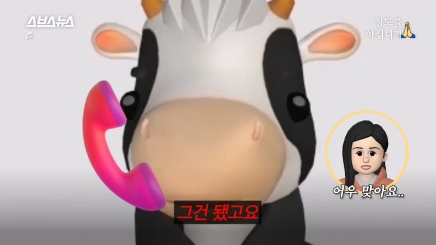 joHCqP