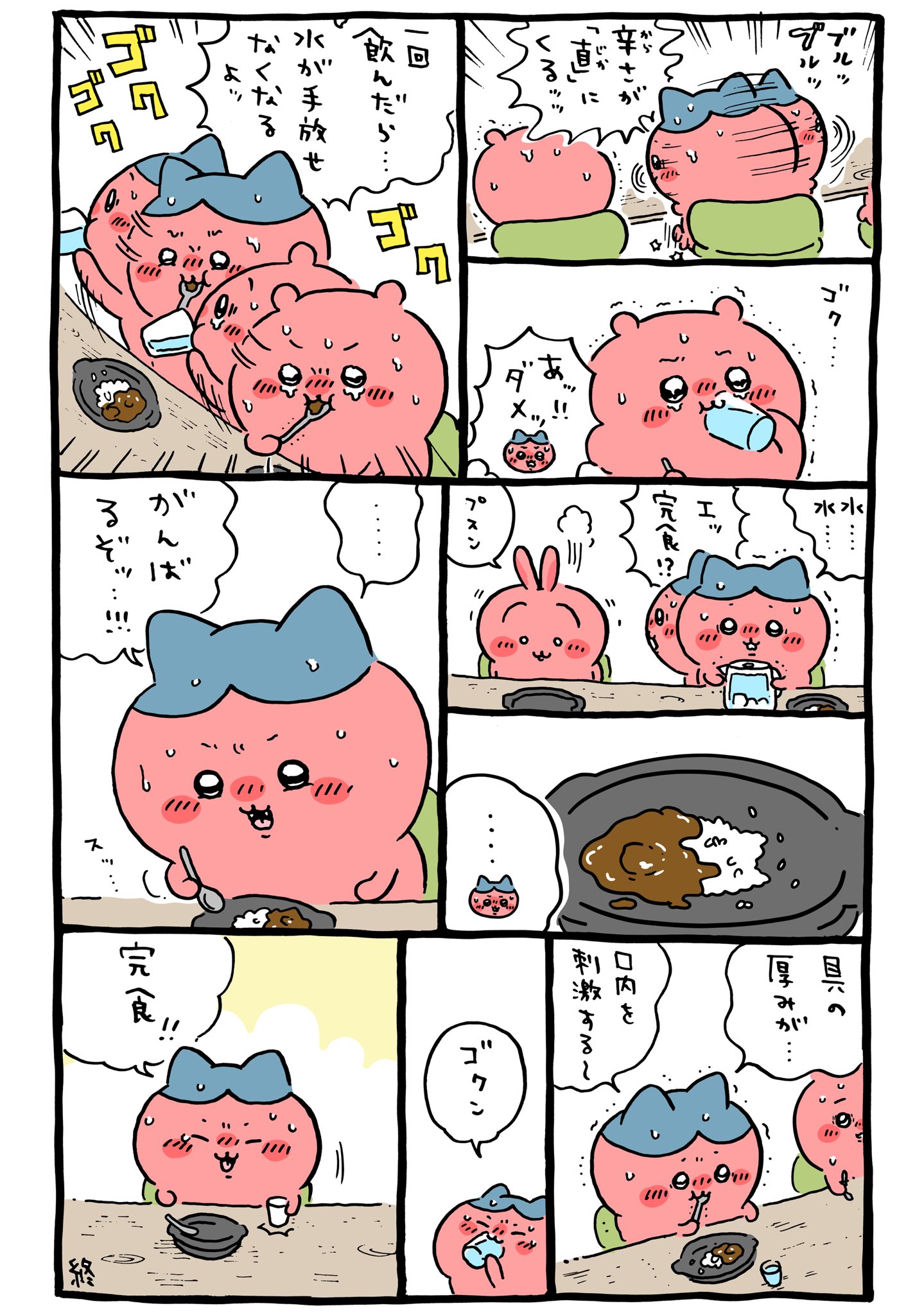 joKAkk