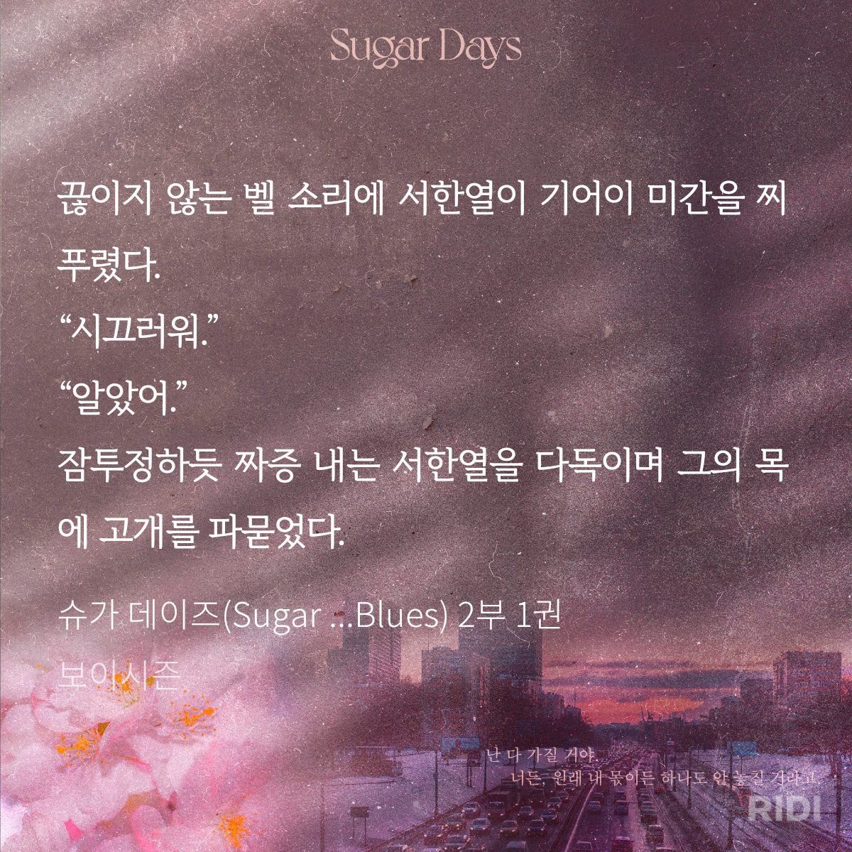 joxhYN