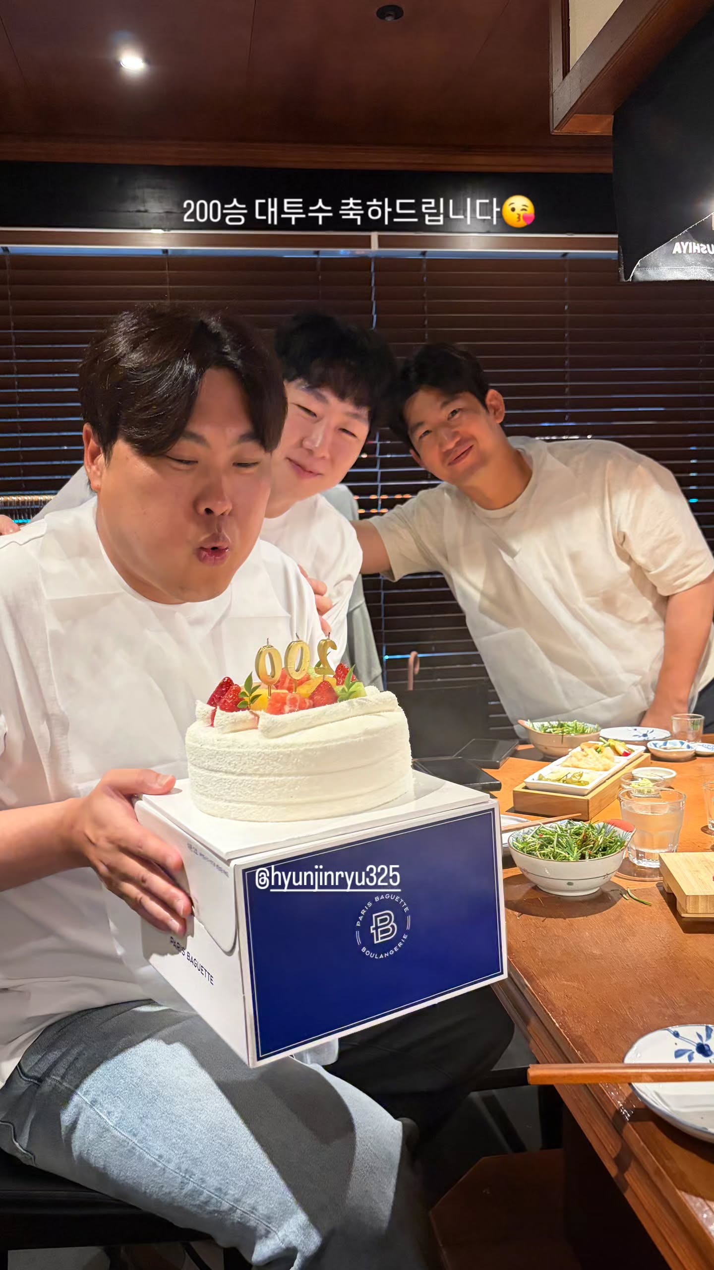 jpChsK