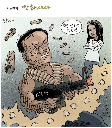 jpkMqd