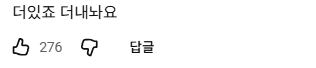 jpmSsb