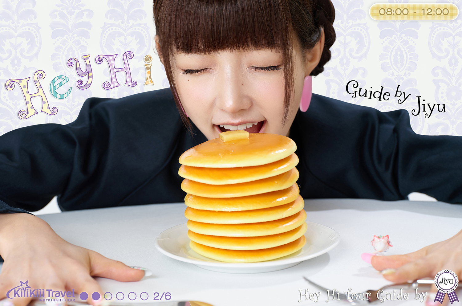 jqGYYM