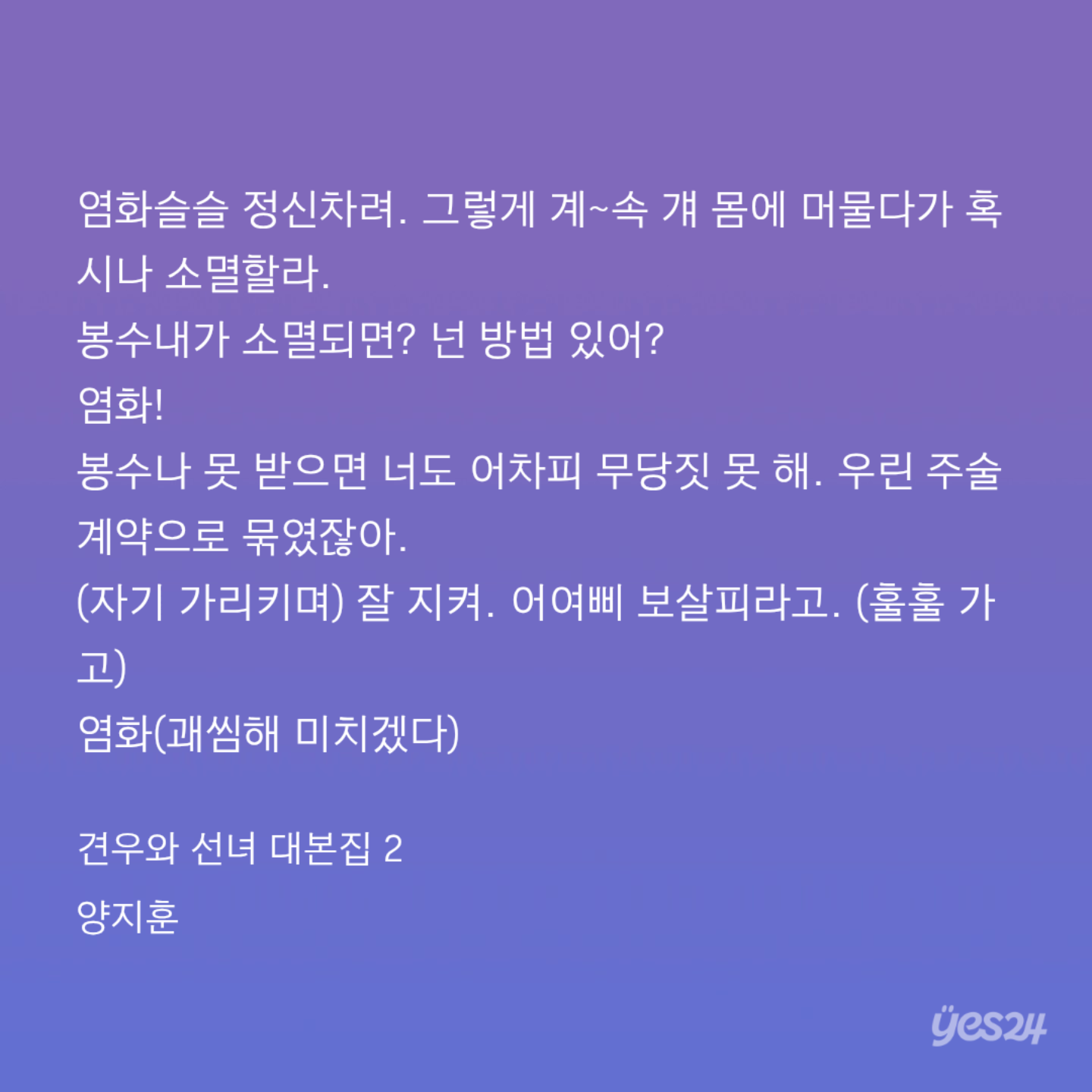 jqLmCJ