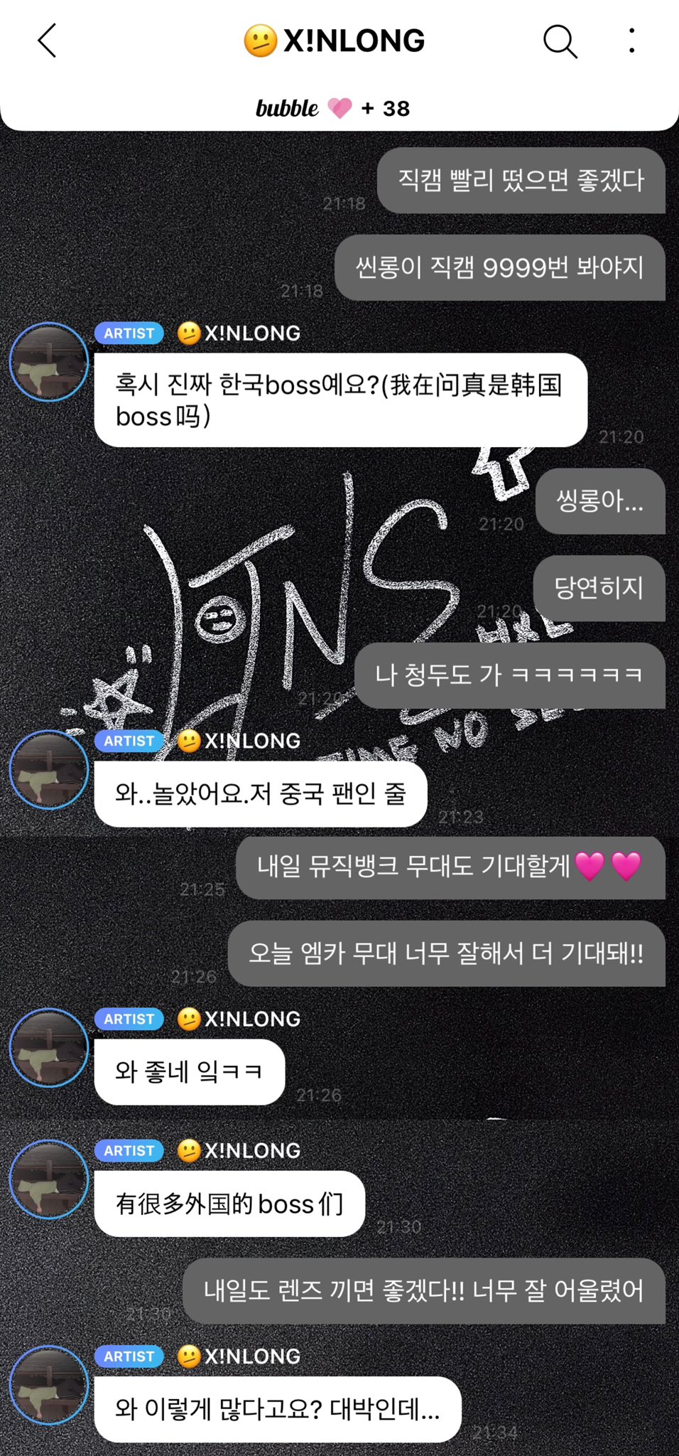 jqynSB