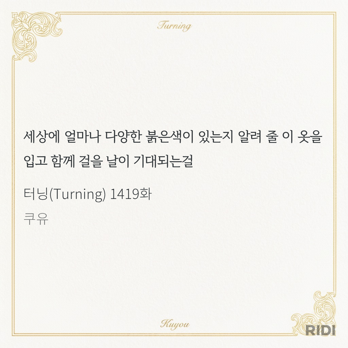 jrCXhG
