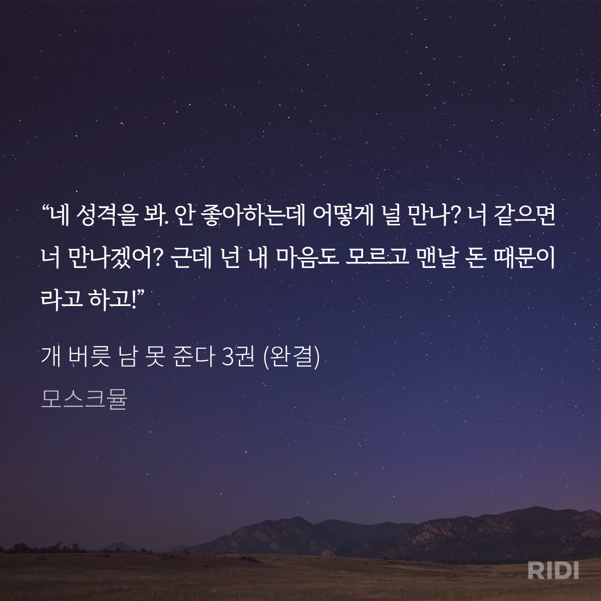 jrhKQg
