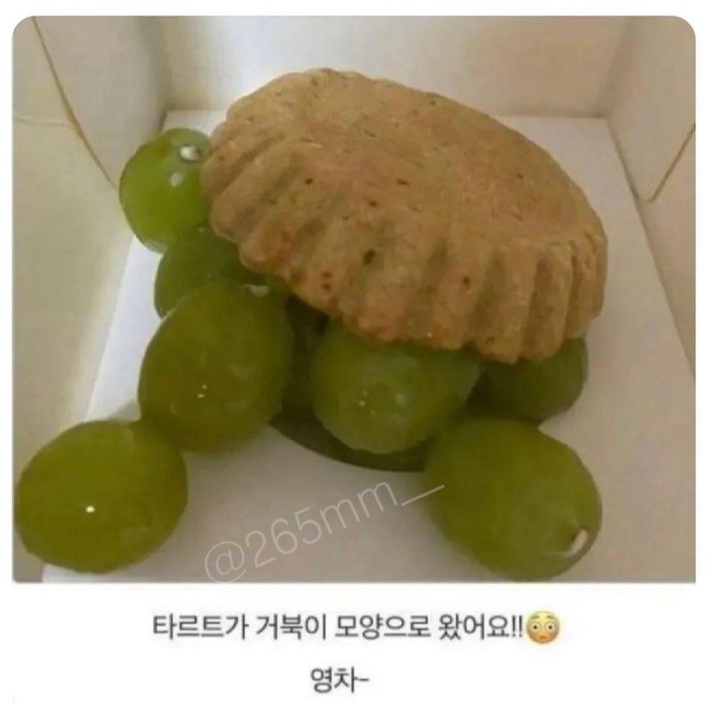 jsBXJO