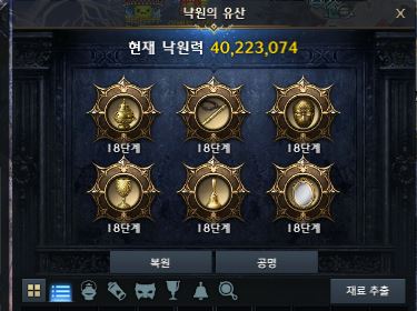 jsHOhH
