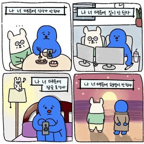 jsVtJD