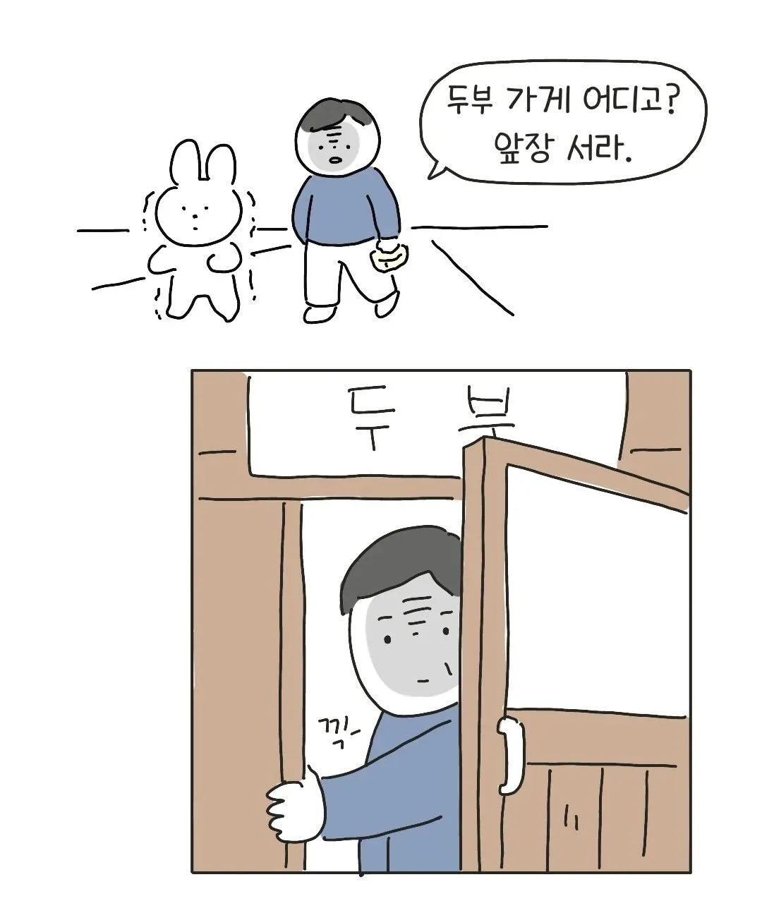 jsiNzw