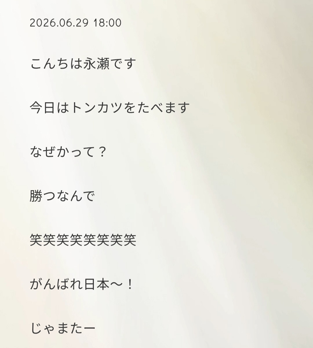 jsqMkW