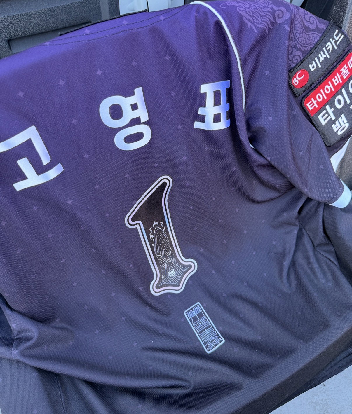 jsudYo