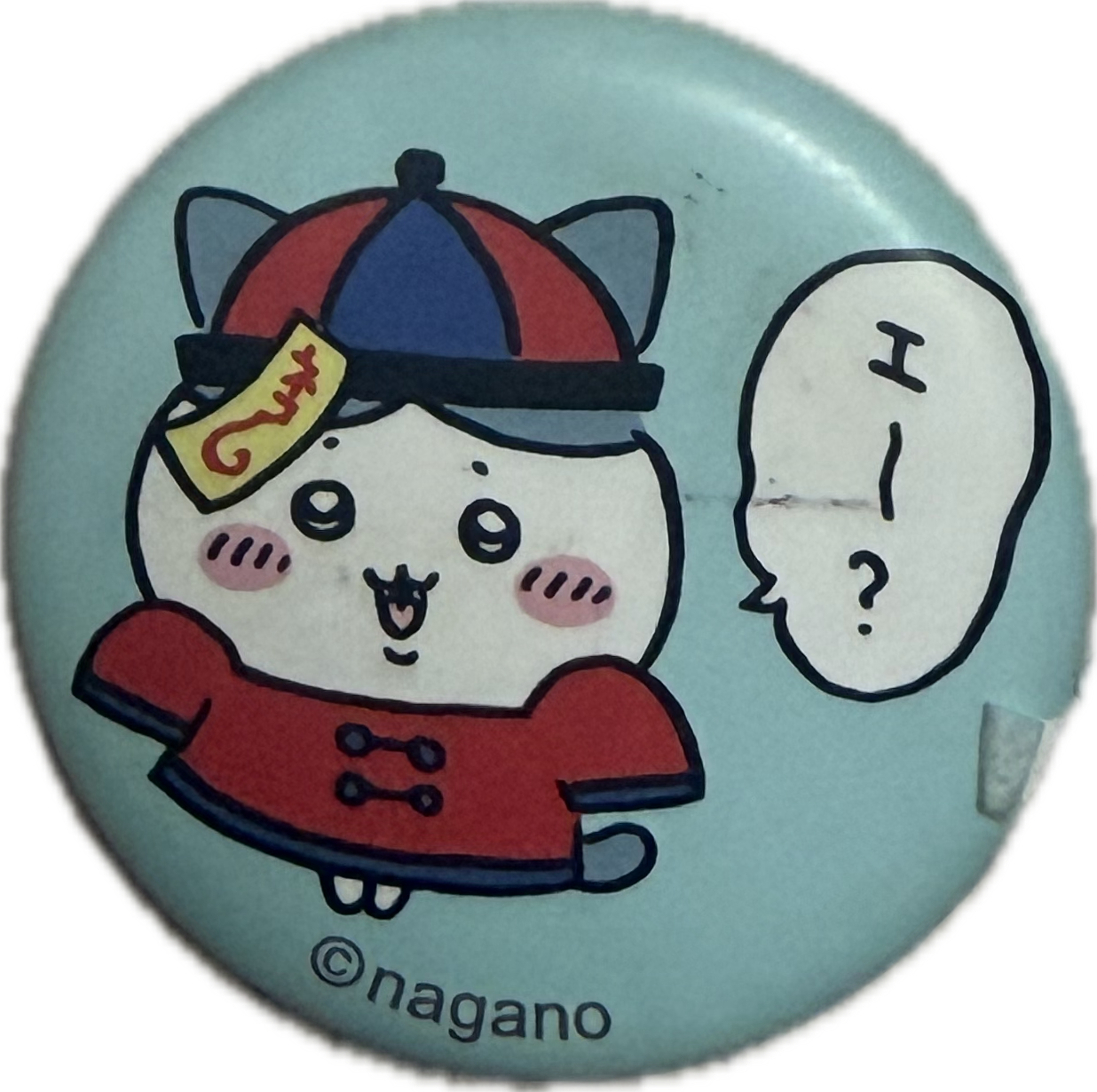 jtupPO